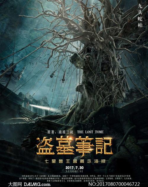 RBC银行对账单怎么购买