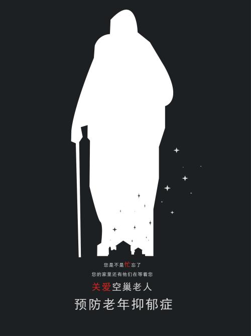 做个塞舌尔驾驶证